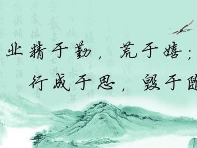 seo技術前景如何？就業前景怎么樣？